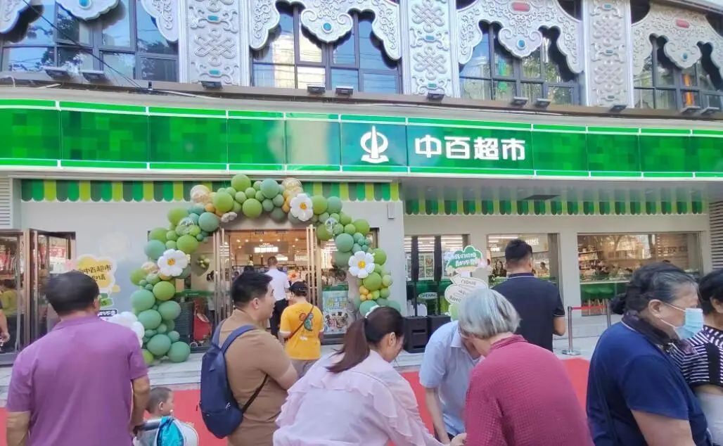 GA黄金甲·(中国集团)官方网站