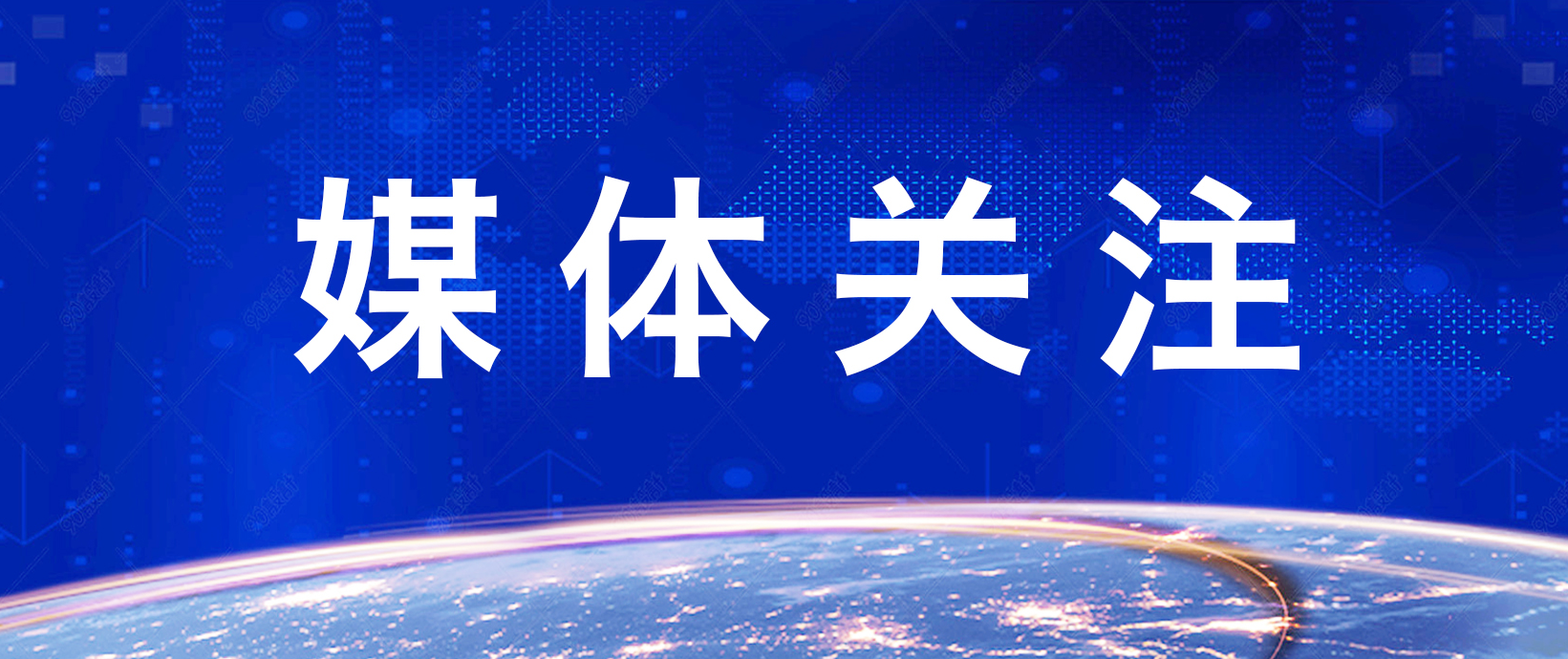 GA黄金甲·(中国集团)官方网站