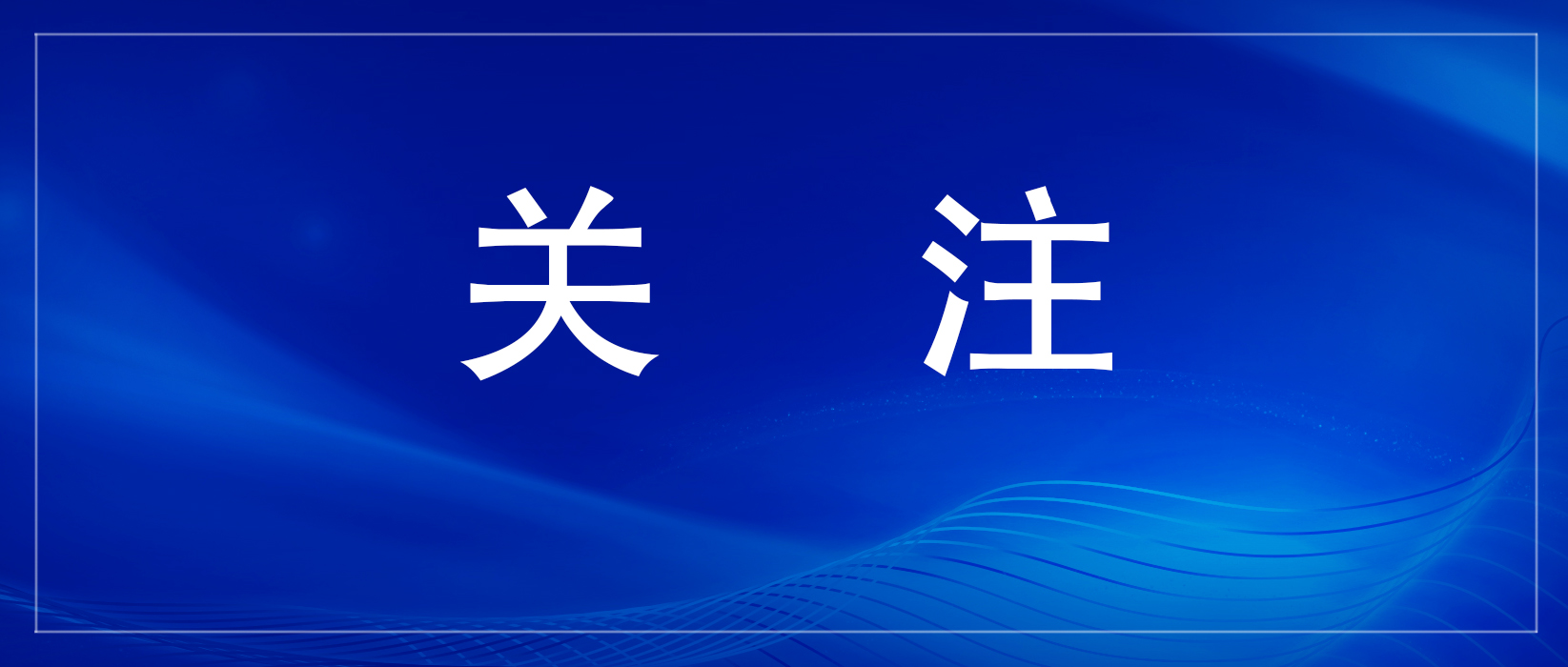 GA黄金甲·(中国集团)官方网站