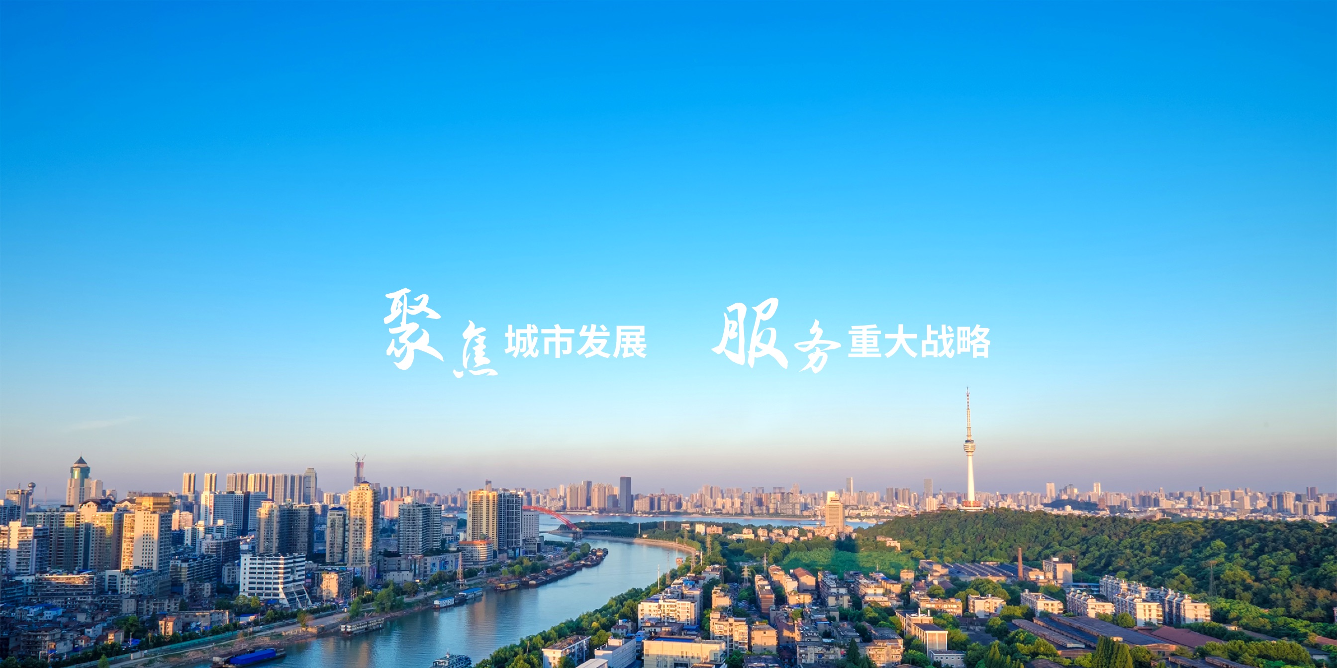 GA黄金甲·(中国集团)官方网站