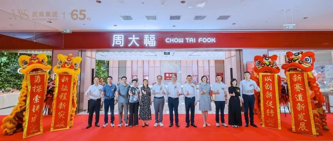 GA黄金甲·(中国集团)官方网站