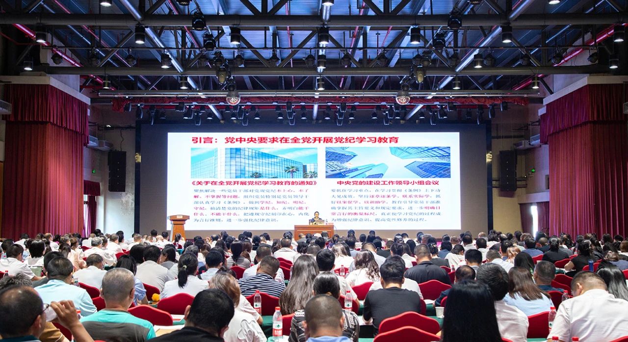 GA黄金甲·(中国集团)官方网站