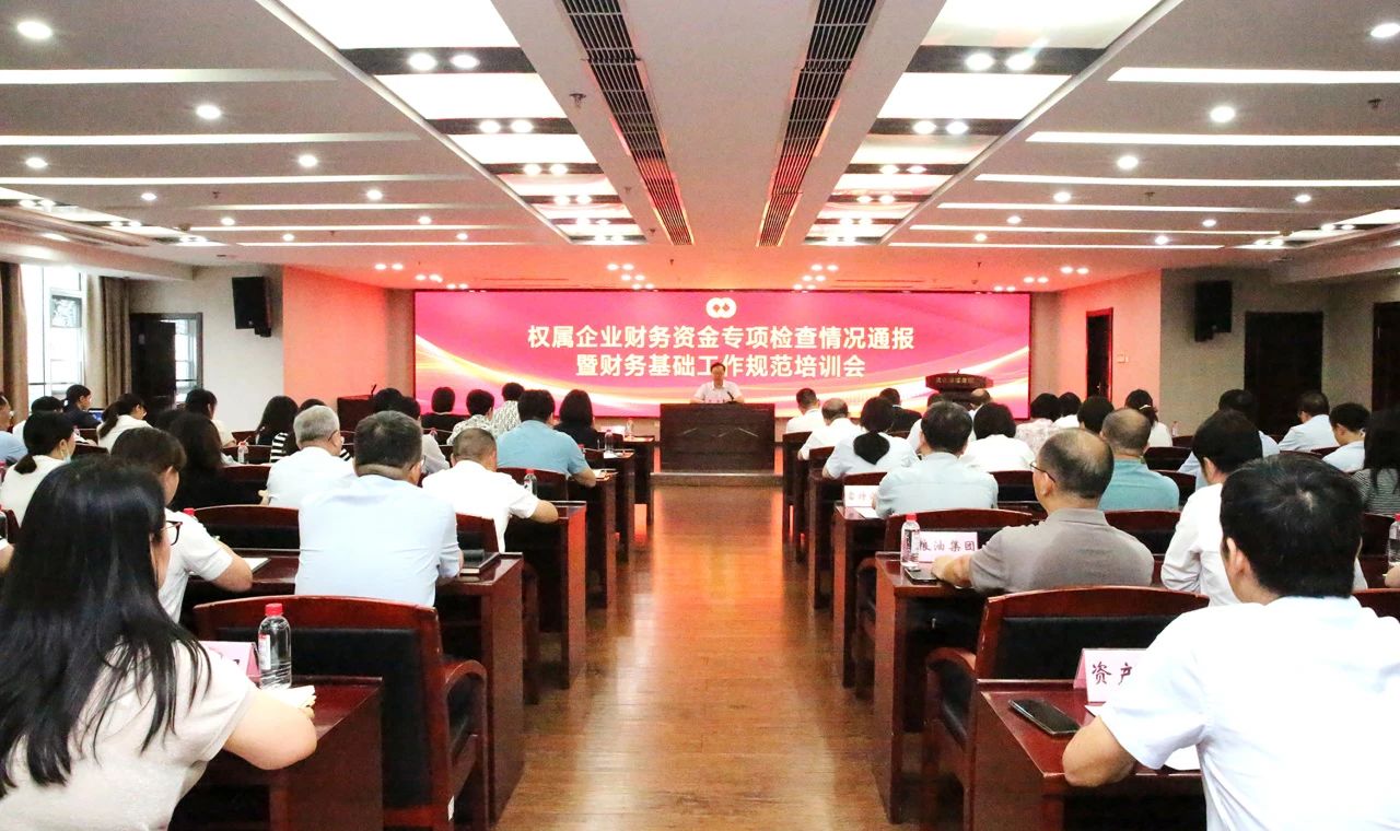 GA黄金甲·(中国集团)官方网站