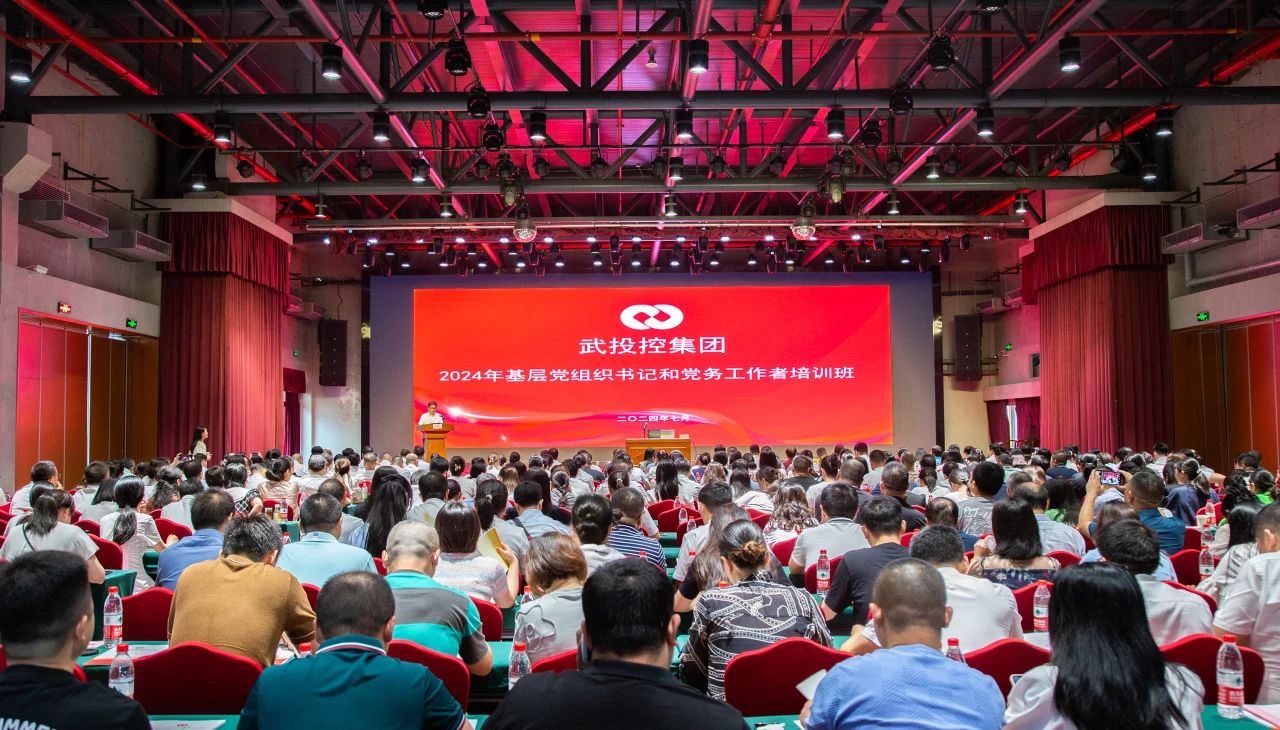 GA黄金甲·(中国集团)官方网站