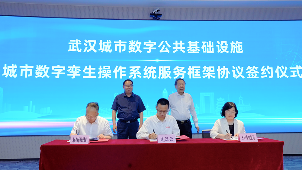 GA黄金甲·(中国集团)官方网站