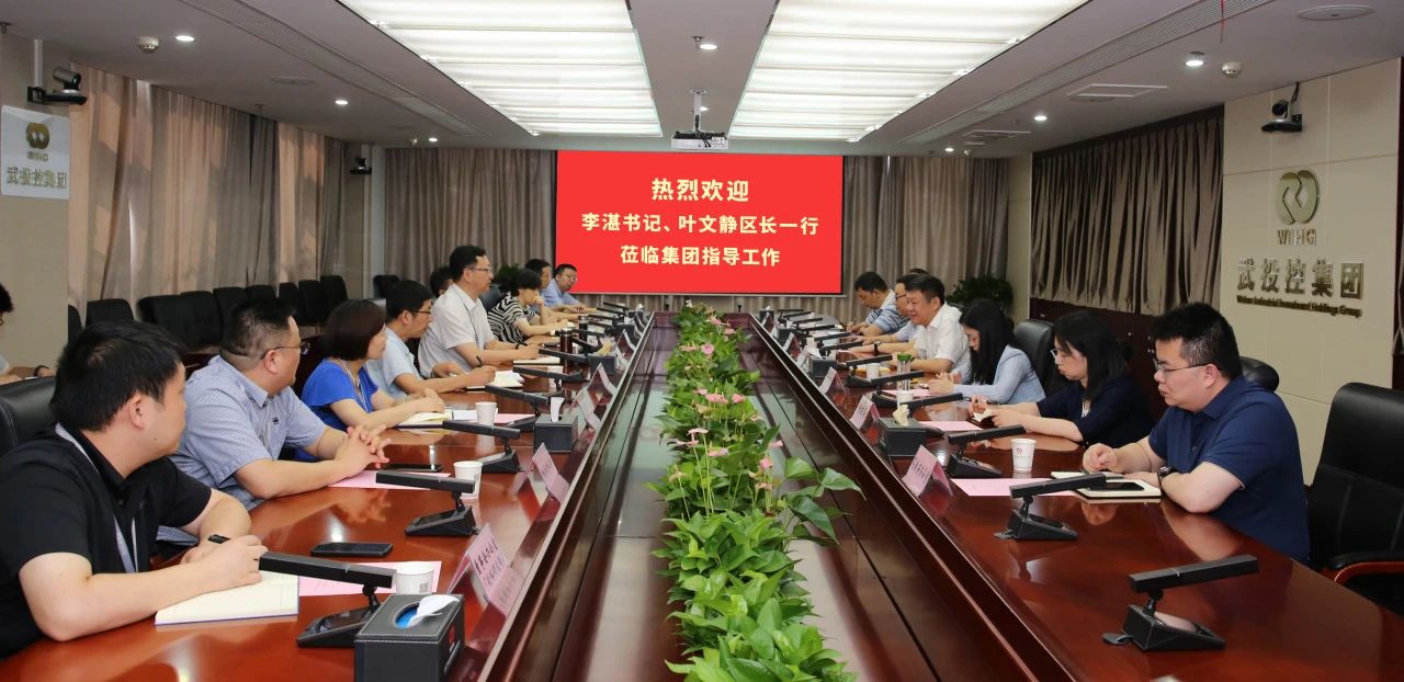 GA黄金甲·(中国集团)官方网站