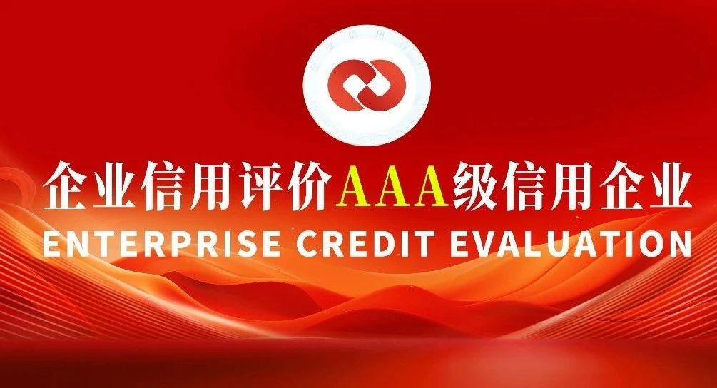 GA黄金甲·(中国集团)官方网站