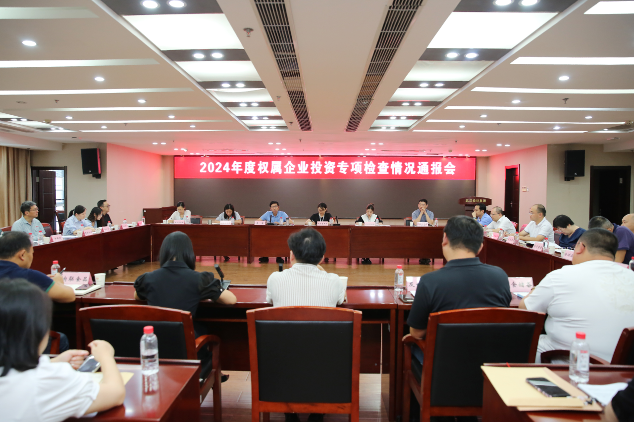 GA黄金甲·(中国集团)官方网站