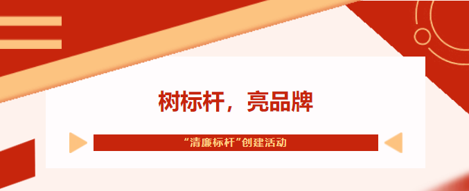 GA黄金甲·(中国集团)官方网站