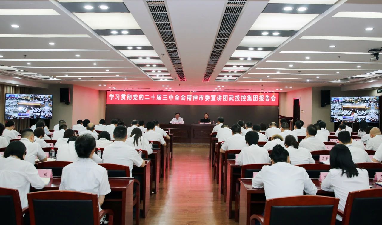 GA黄金甲·(中国集团)官方网站