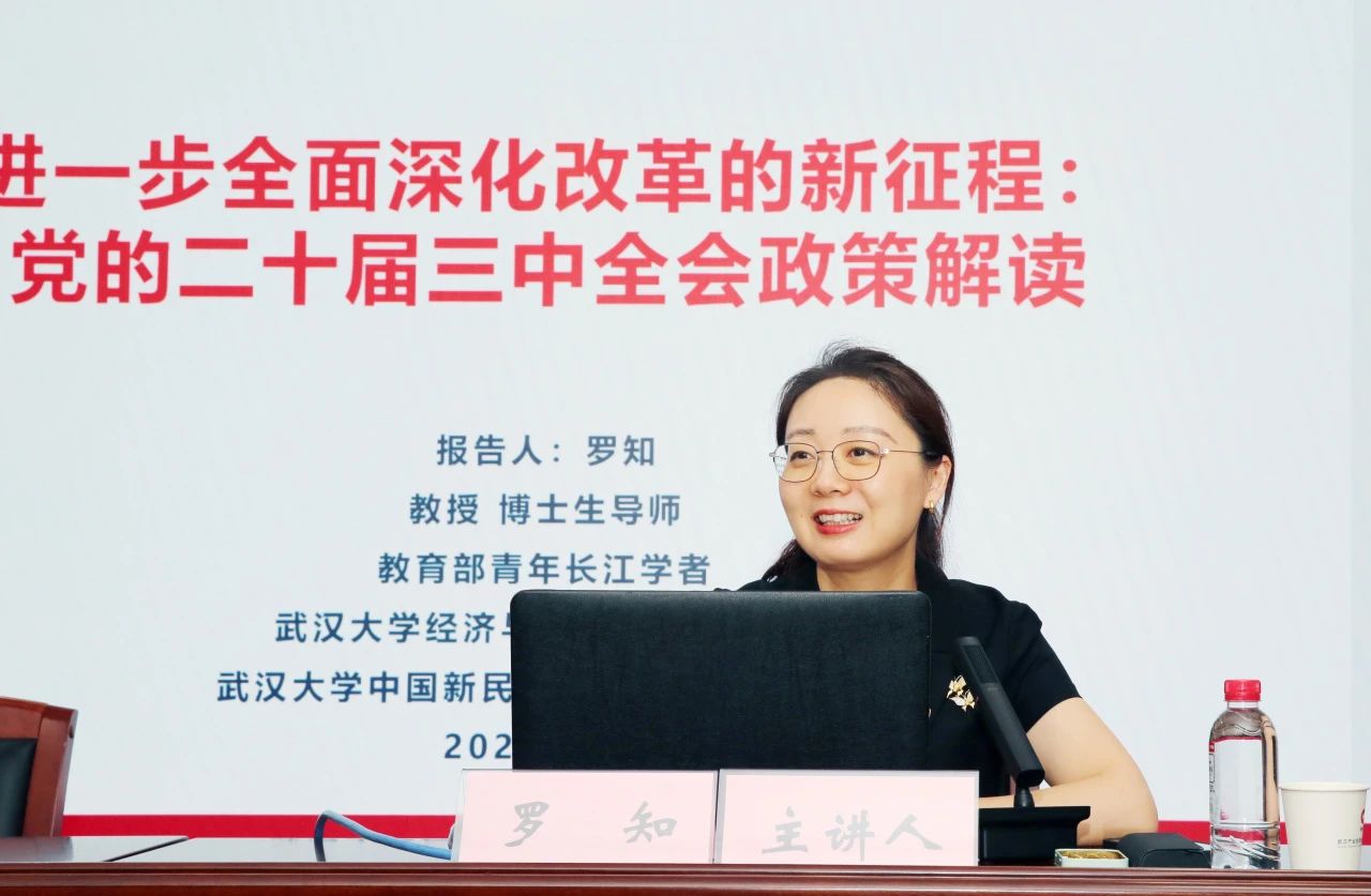 GA黄金甲·(中国集团)官方网站