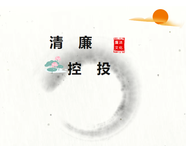 GA黄金甲·(中国集团)官方网站