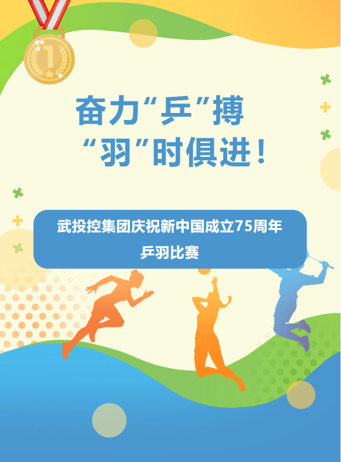 GA黄金甲·(中国集团)官方网站