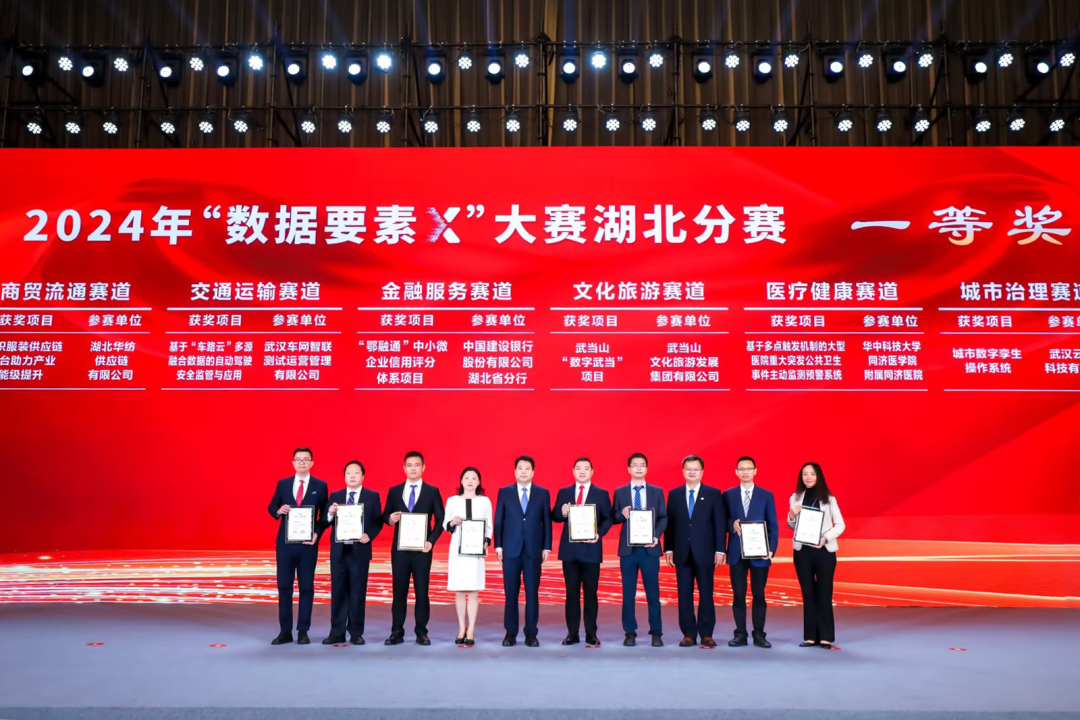 GA黄金甲·(中国集团)官方网站