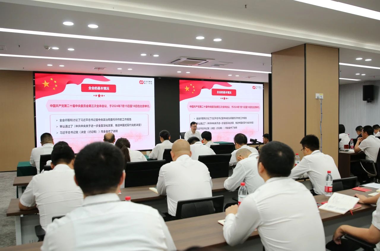 GA黄金甲·(中国集团)官方网站