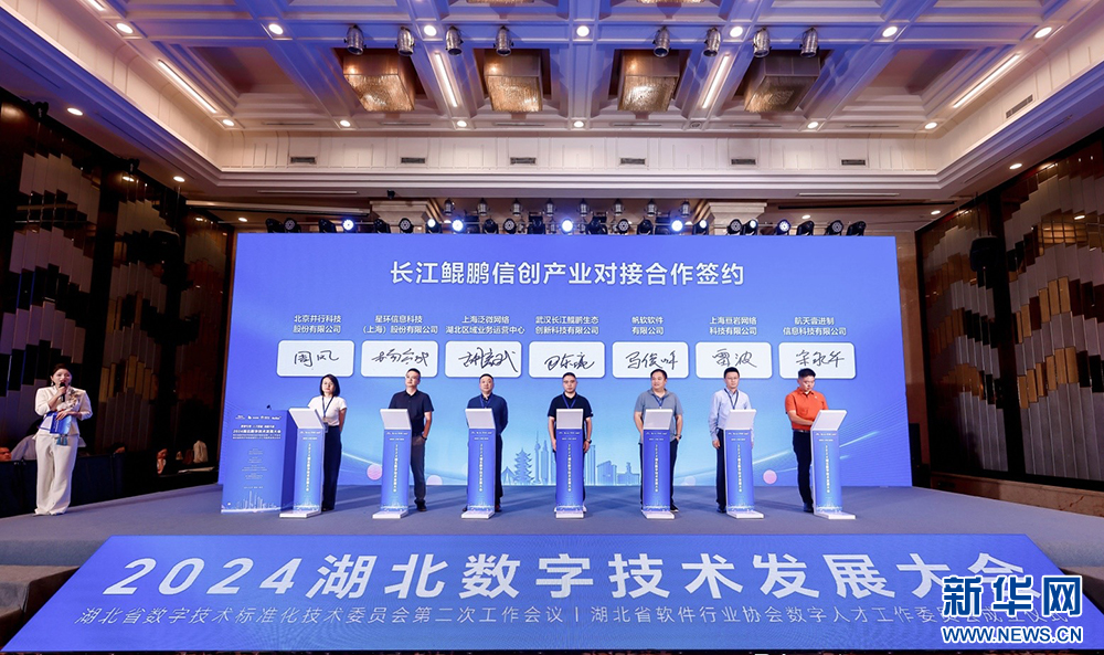 GA黄金甲·(中国集团)官方网站