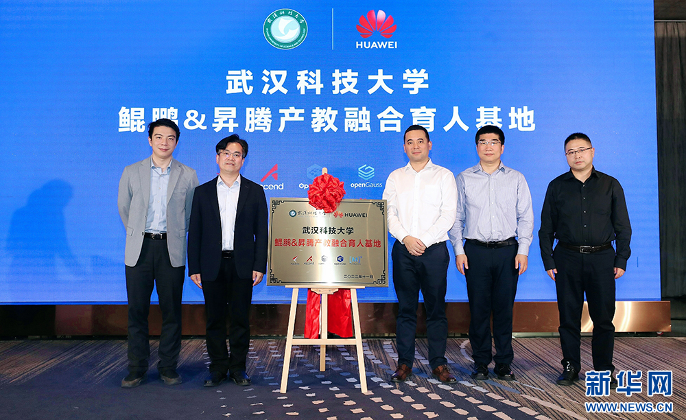 GA黄金甲·(中国集团)官方网站