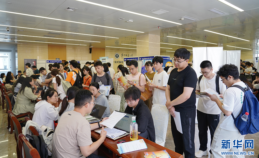 GA黄金甲·(中国集团)官方网站