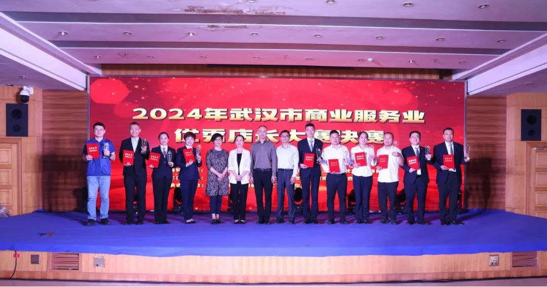 GA黄金甲·(中国集团)官方网站