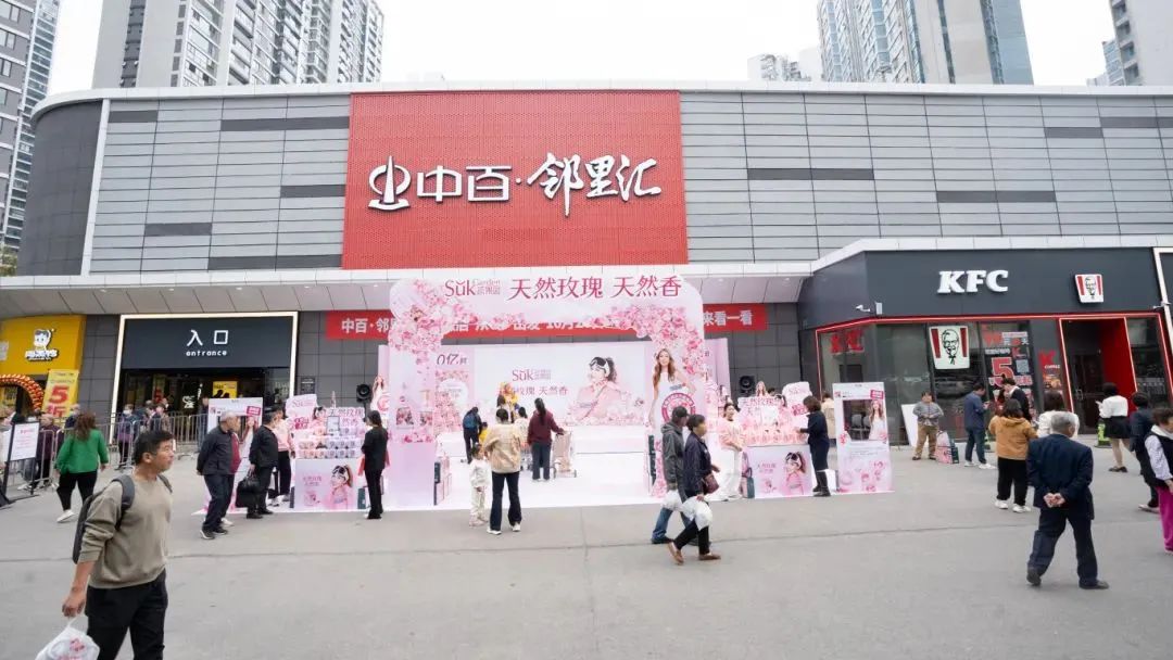 GA黄金甲·(中国集团)官方网站