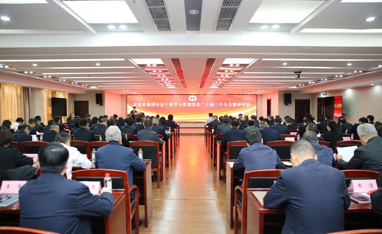 GA黄金甲·(中国集团)官方网站