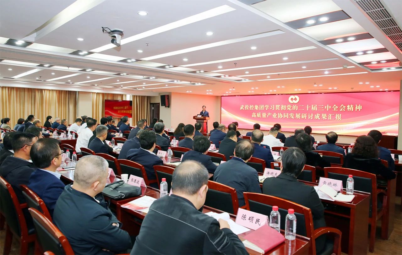 GA黄金甲·(中国集团)官方网站