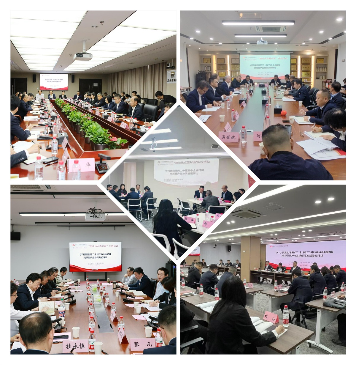 GA黄金甲·(中国集团)官方网站