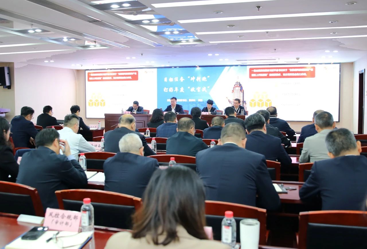 GA黄金甲·(中国集团)官方网站