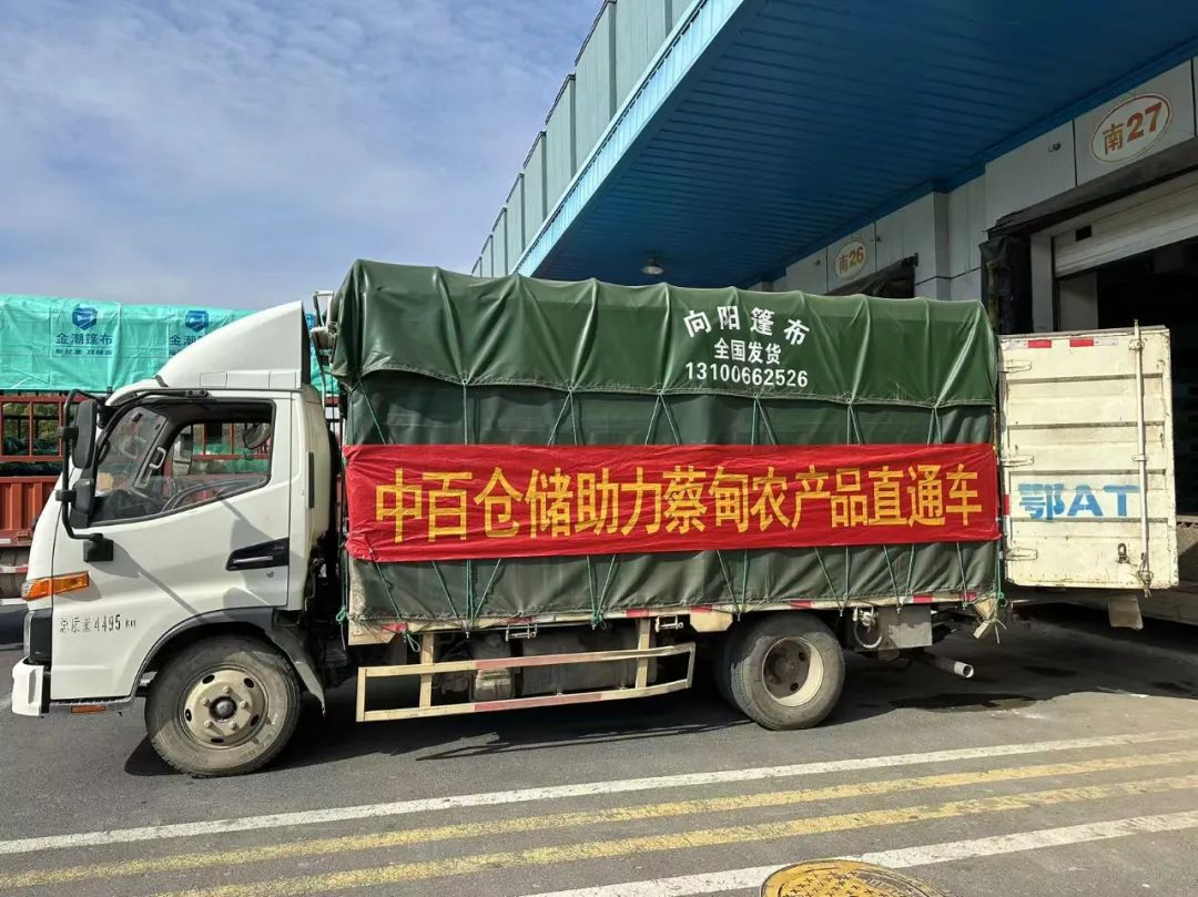 GA黄金甲·(中国集团)官方网站