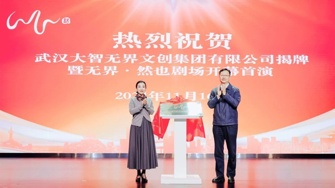 GA黄金甲·(中国集团)官方网站