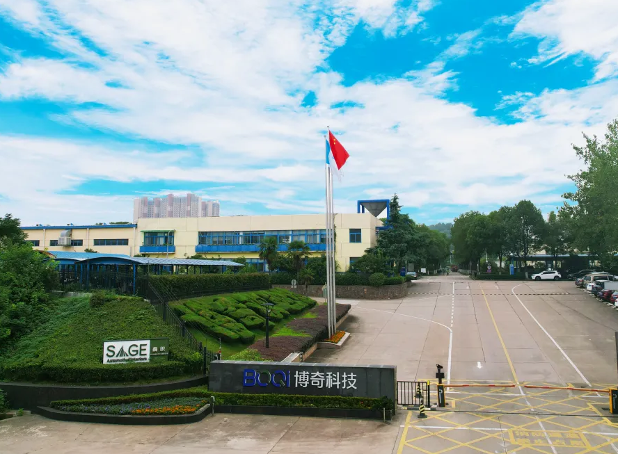 GA黄金甲·(中国集团)官方网站