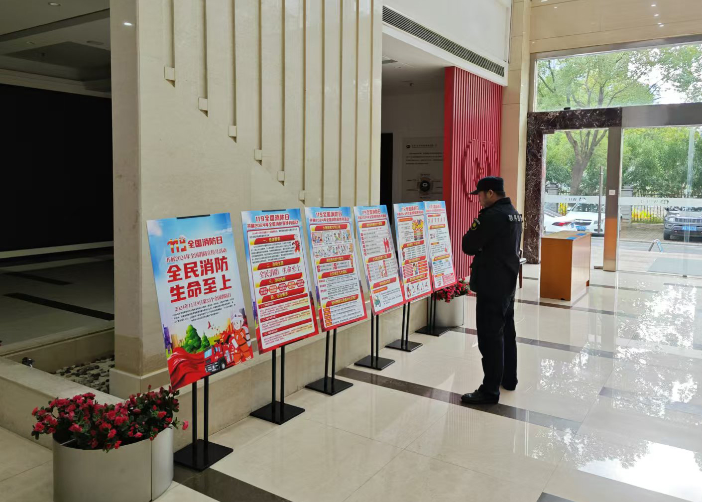 GA黄金甲·(中国集团)官方网站