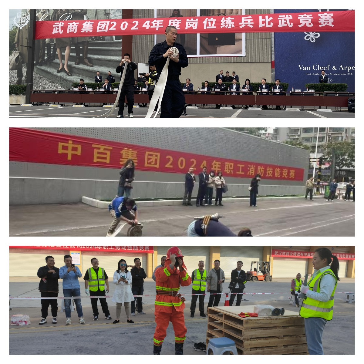 GA黄金甲·(中国集团)官方网站