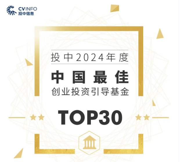 GA黄金甲·(中国集团)官方网站