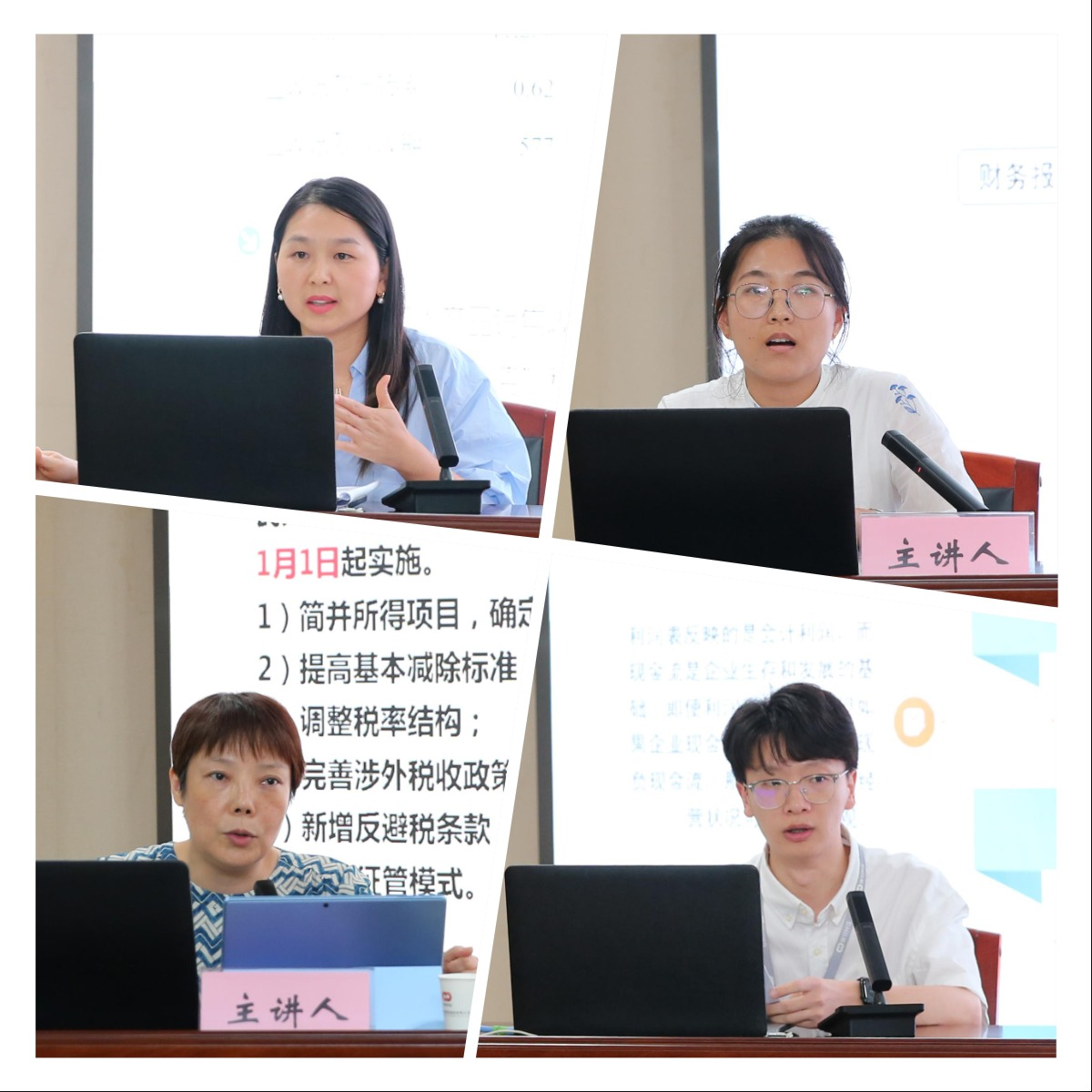 GA黄金甲·(中国集团)官方网站