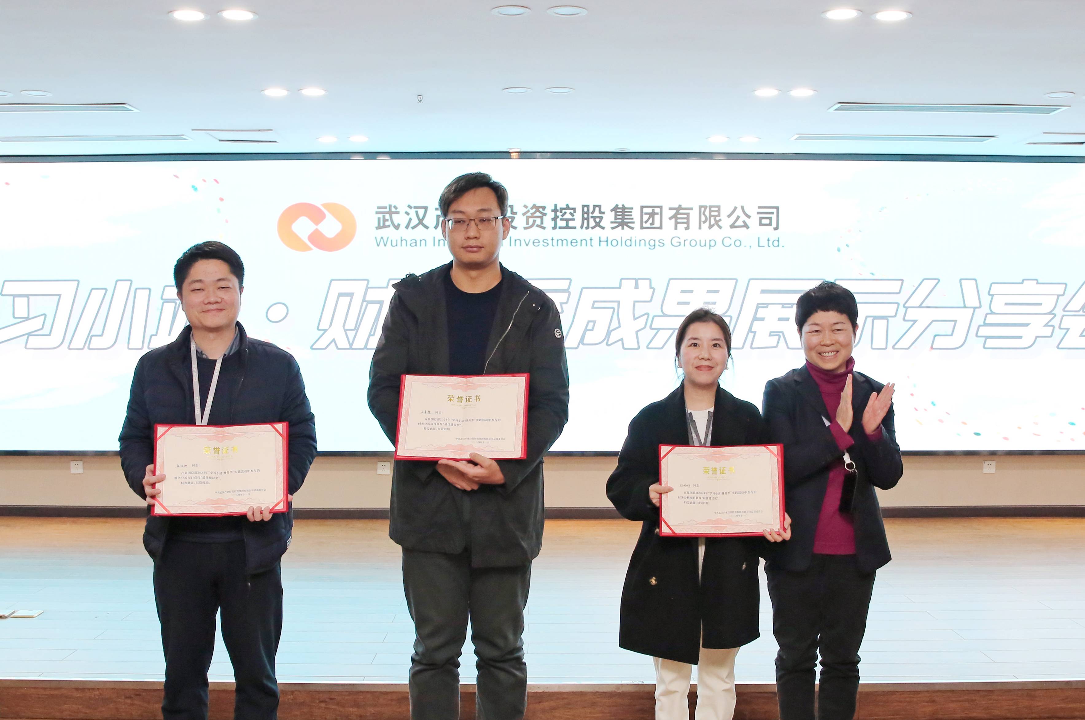 GA黄金甲·(中国集团)官方网站