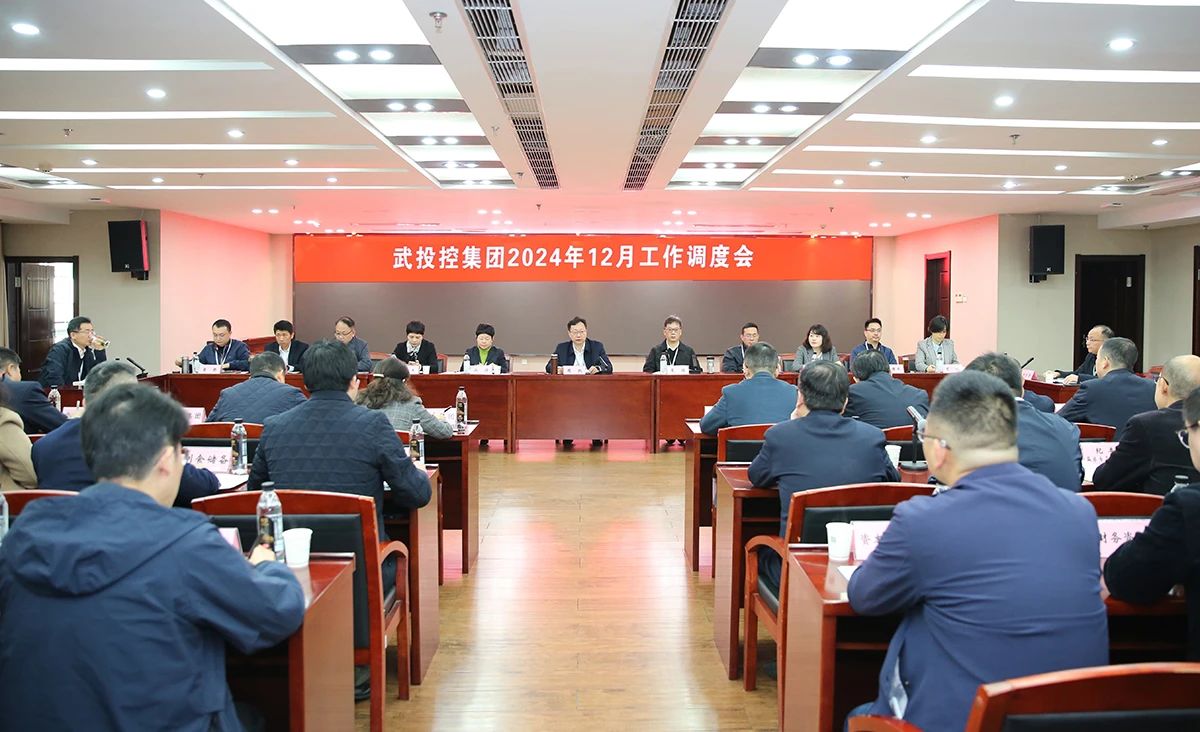 GA黄金甲·(中国集团)官方网站