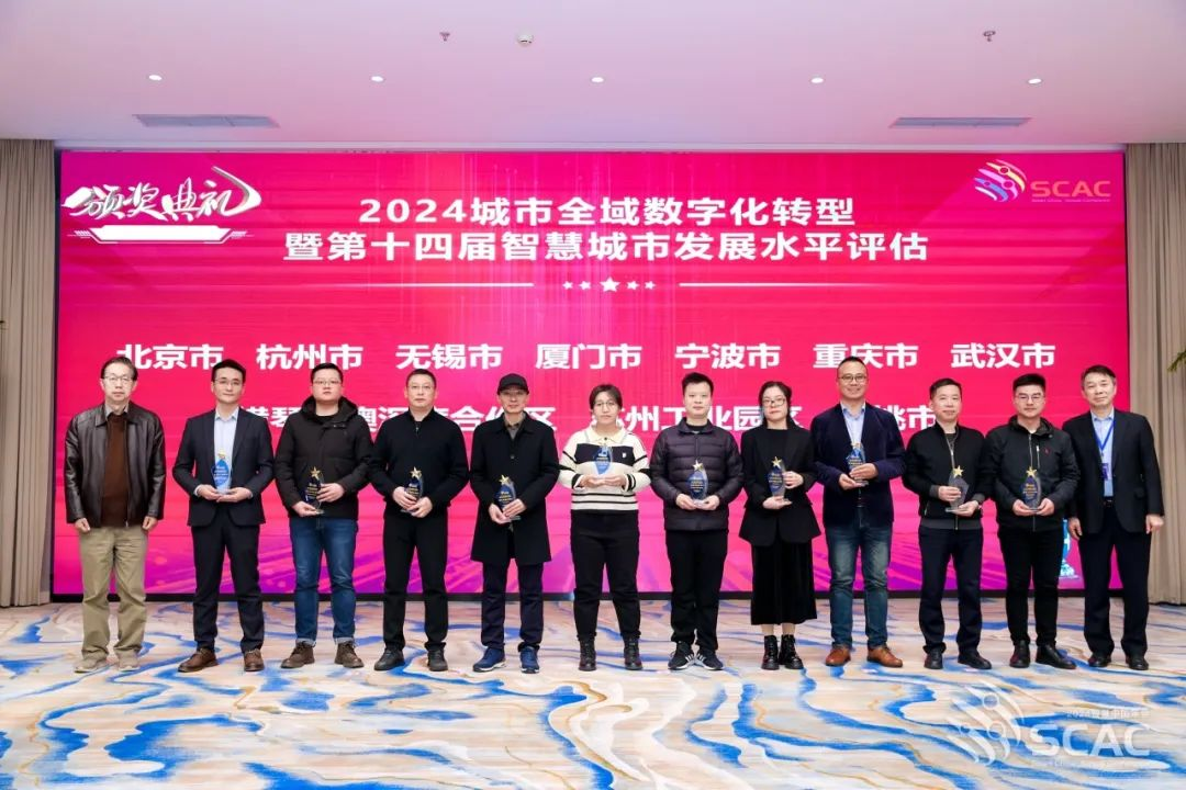 GA黄金甲·(中国集团)官方网站