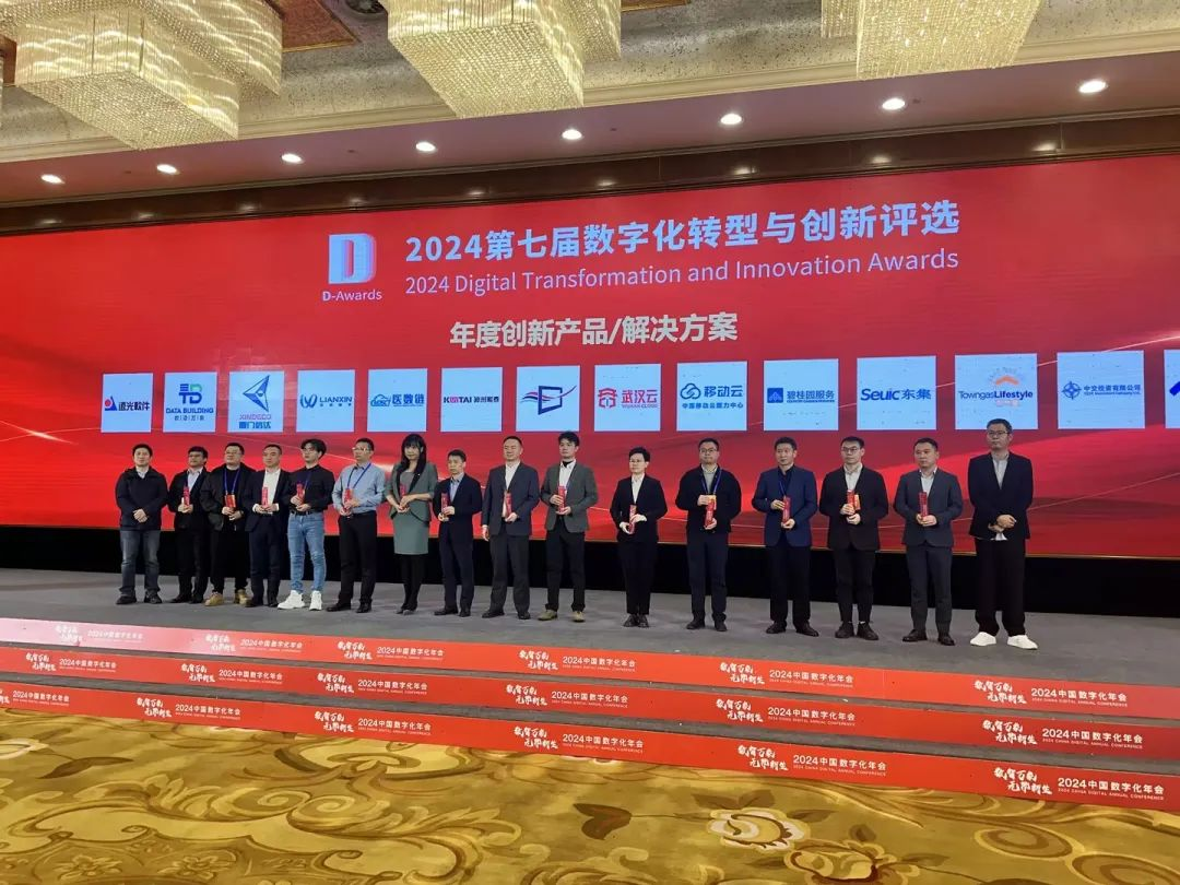 GA黄金甲·(中国集团)官方网站