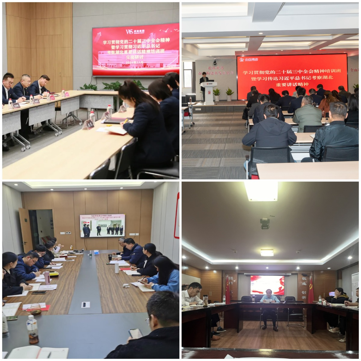 GA黄金甲·(中国集团)官方网站