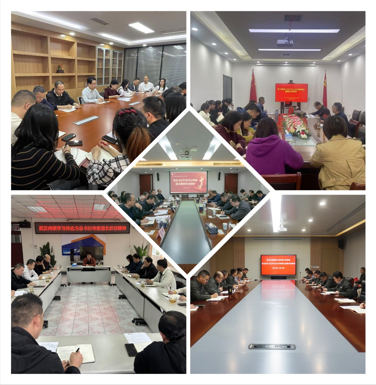 GA黄金甲·(中国集团)官方网站