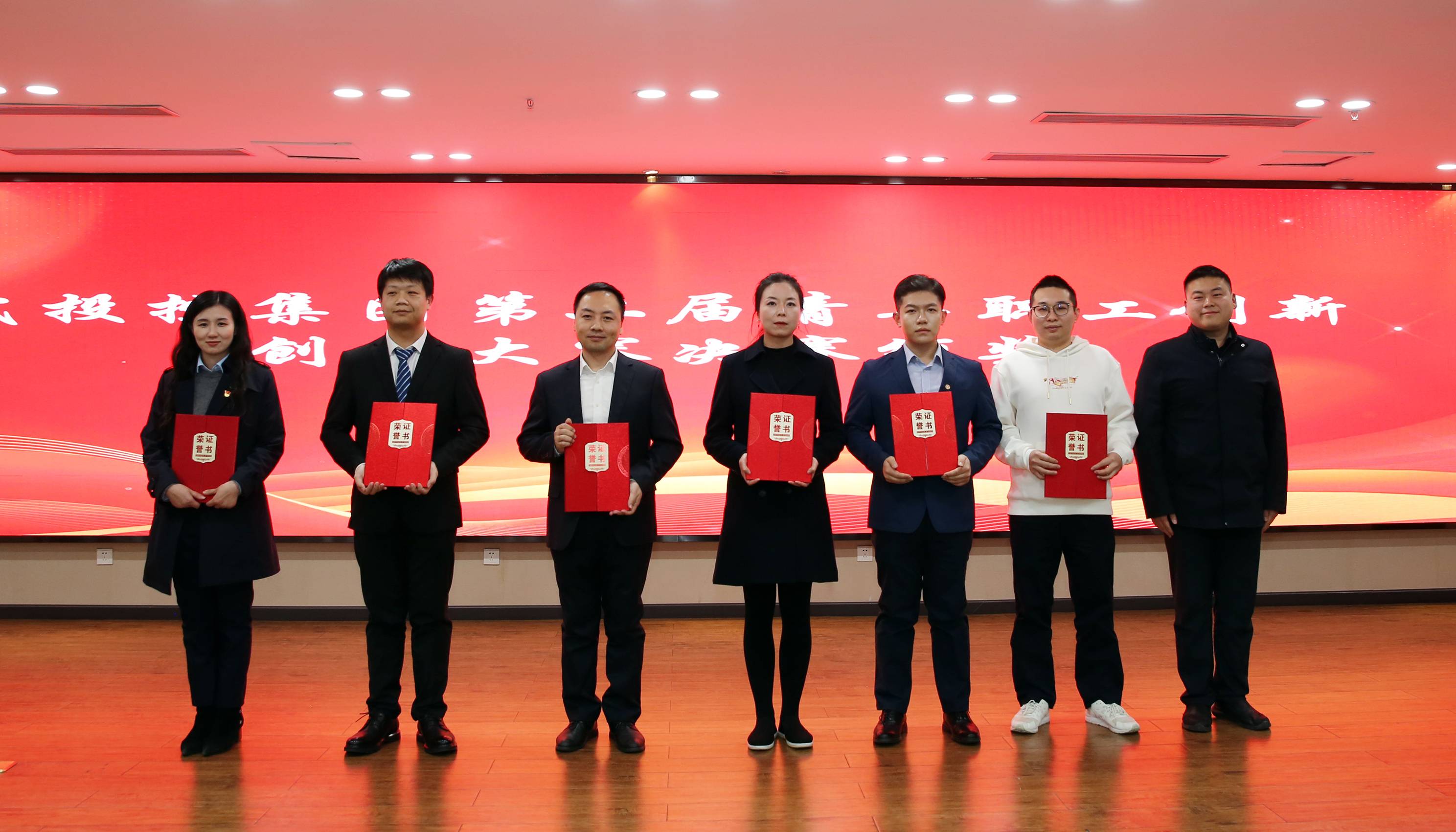 GA黄金甲·(中国集团)官方网站