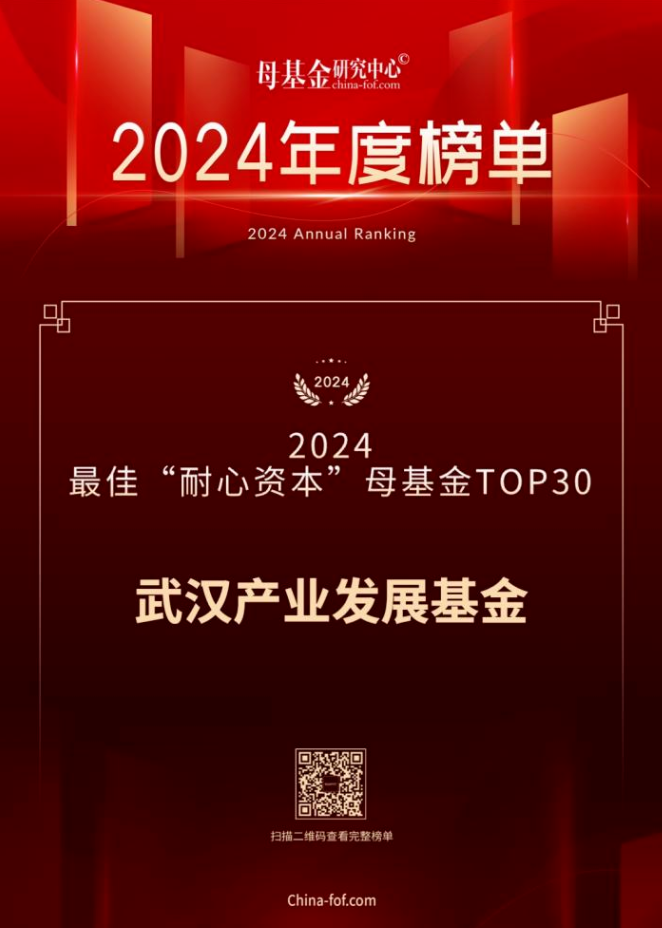 GA黄金甲·(中国集团)官方网站