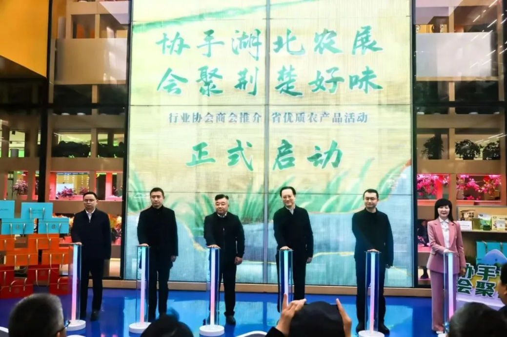 GA黄金甲·(中国集团)官方网站