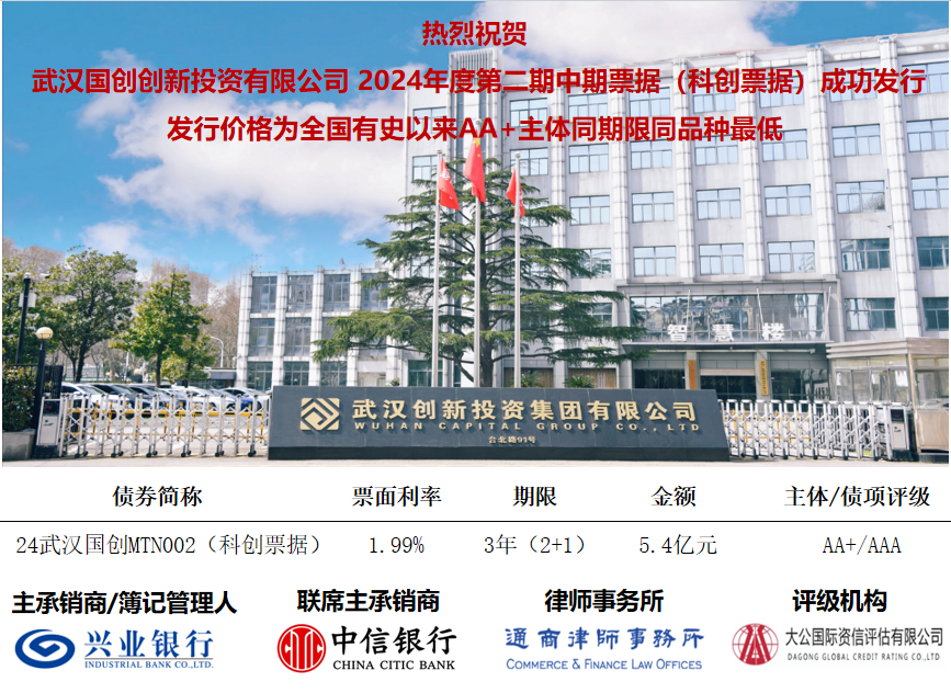 GA黄金甲·(中国集团)官方网站