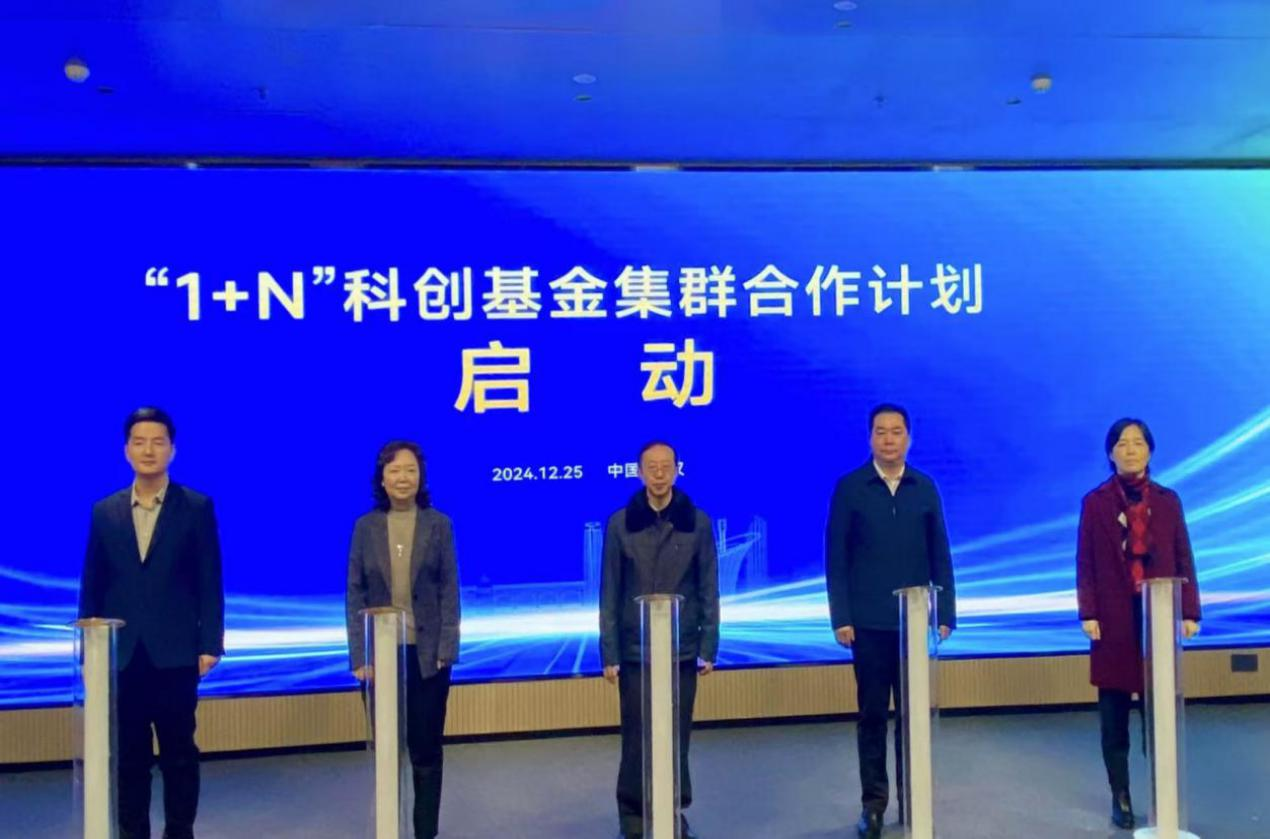 GA黄金甲·(中国集团)官方网站