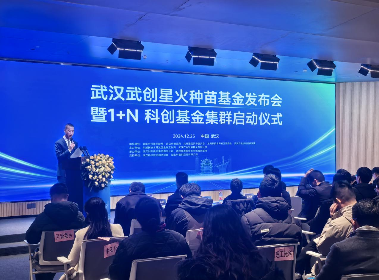 GA黄金甲·(中国集团)官方网站