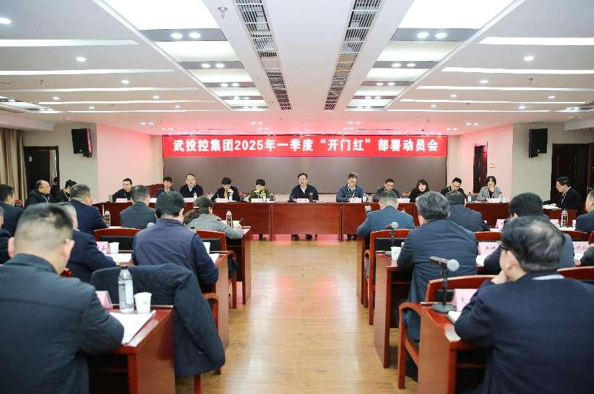 GA黄金甲·(中国集团)官方网站