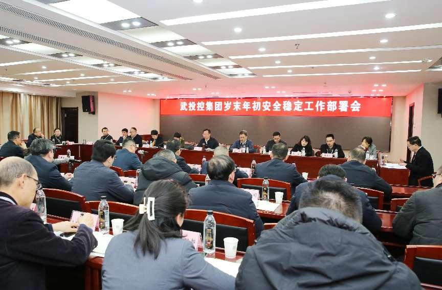 GA黄金甲·(中国集团)官方网站