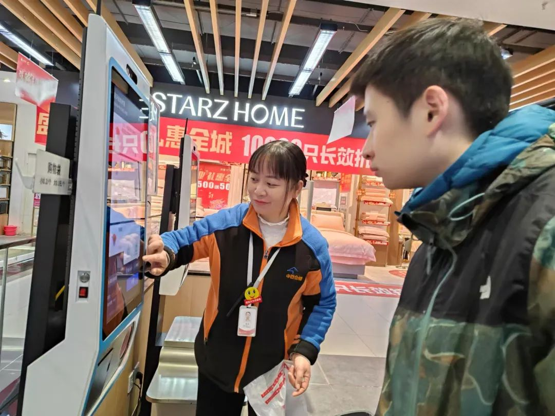 GA黄金甲·(中国集团)官方网站